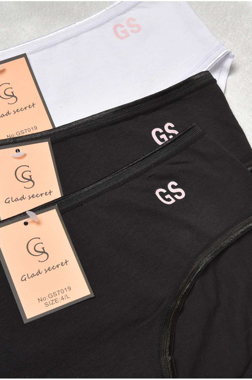 Набор трусов женских 3 шт 7019 188635