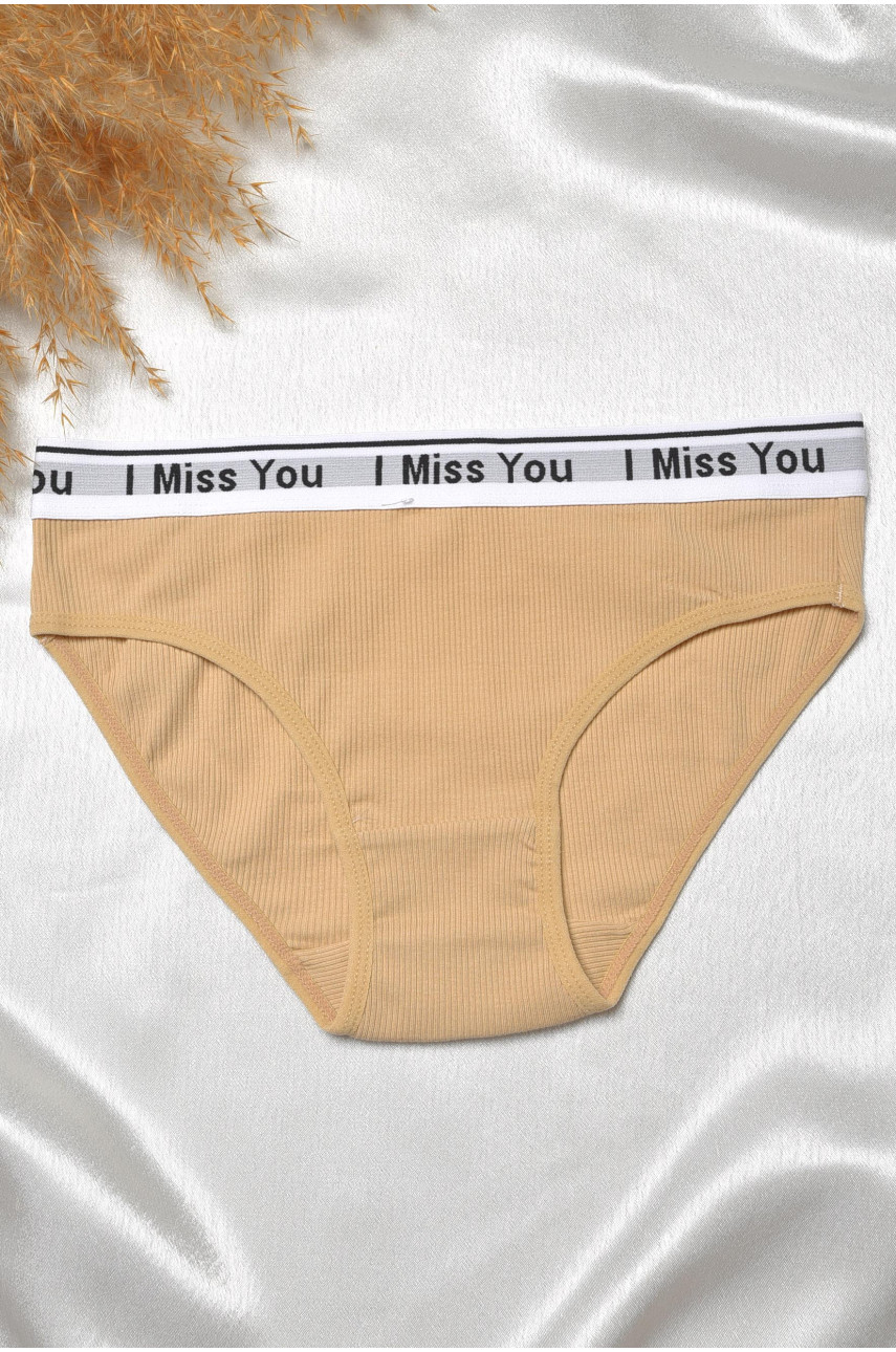 Трусы женские бежевого цвета с надписью 6501 188643