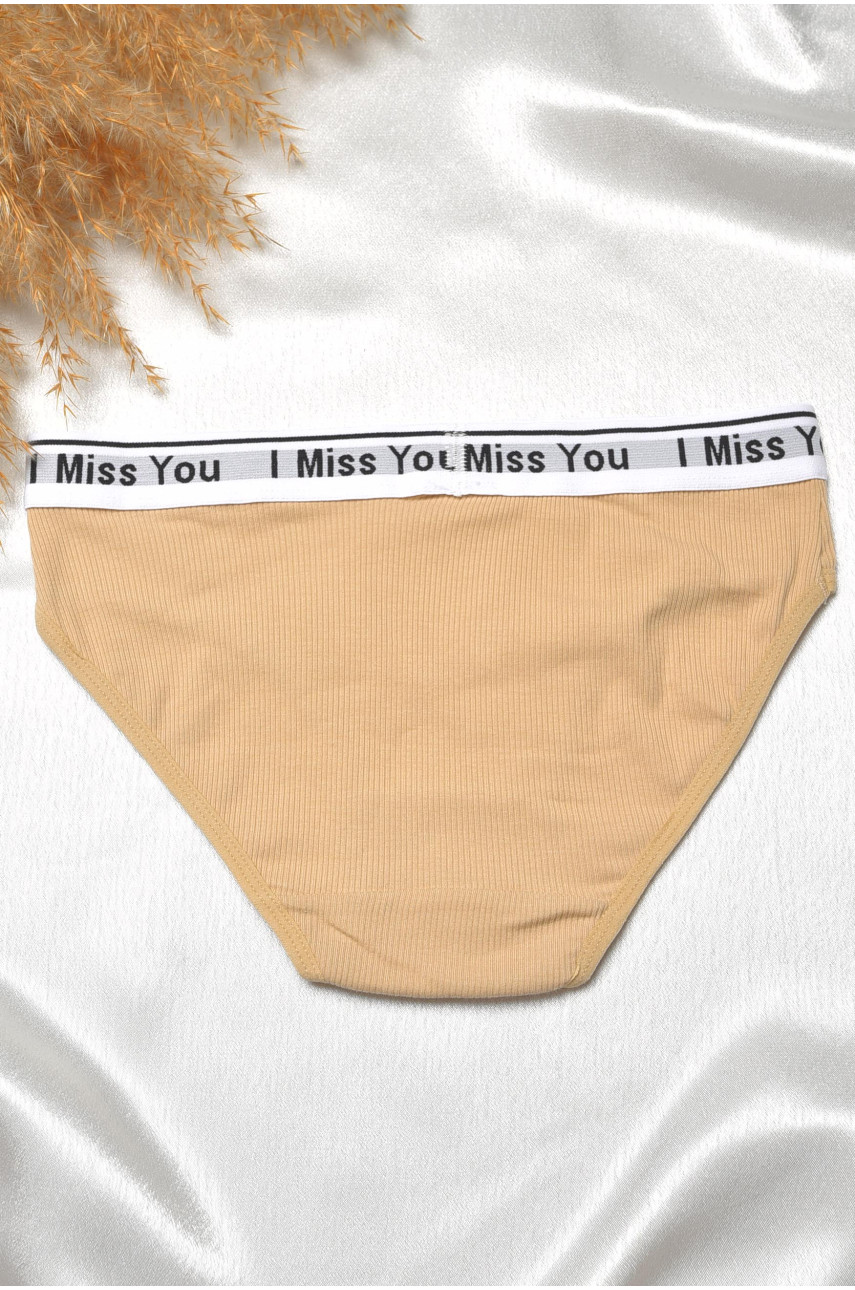 Трусы женские бежевого цвета с надписью 6501 188643