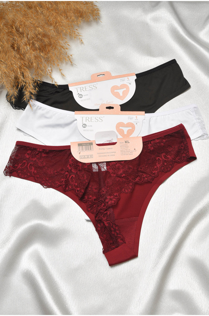 Набор трусов женских 3 штуки 21954 188761