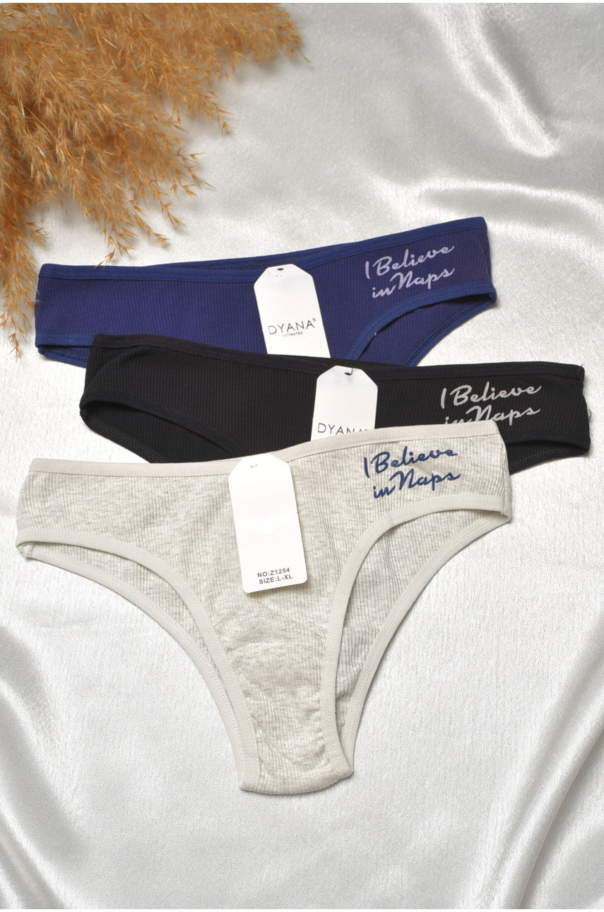 Набор трусов женских 3 штуки 1257 188830
