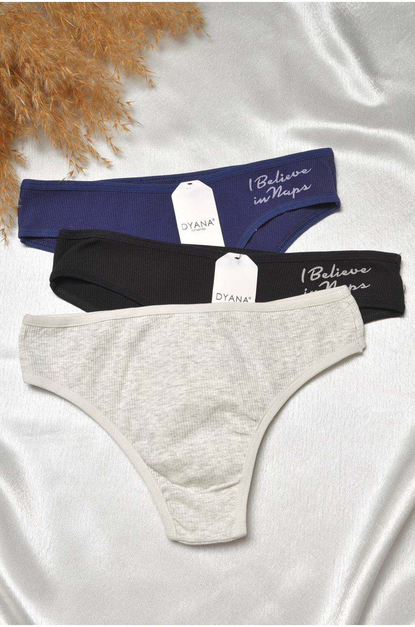 Набор трусов женских 3 штуки 1257 188830