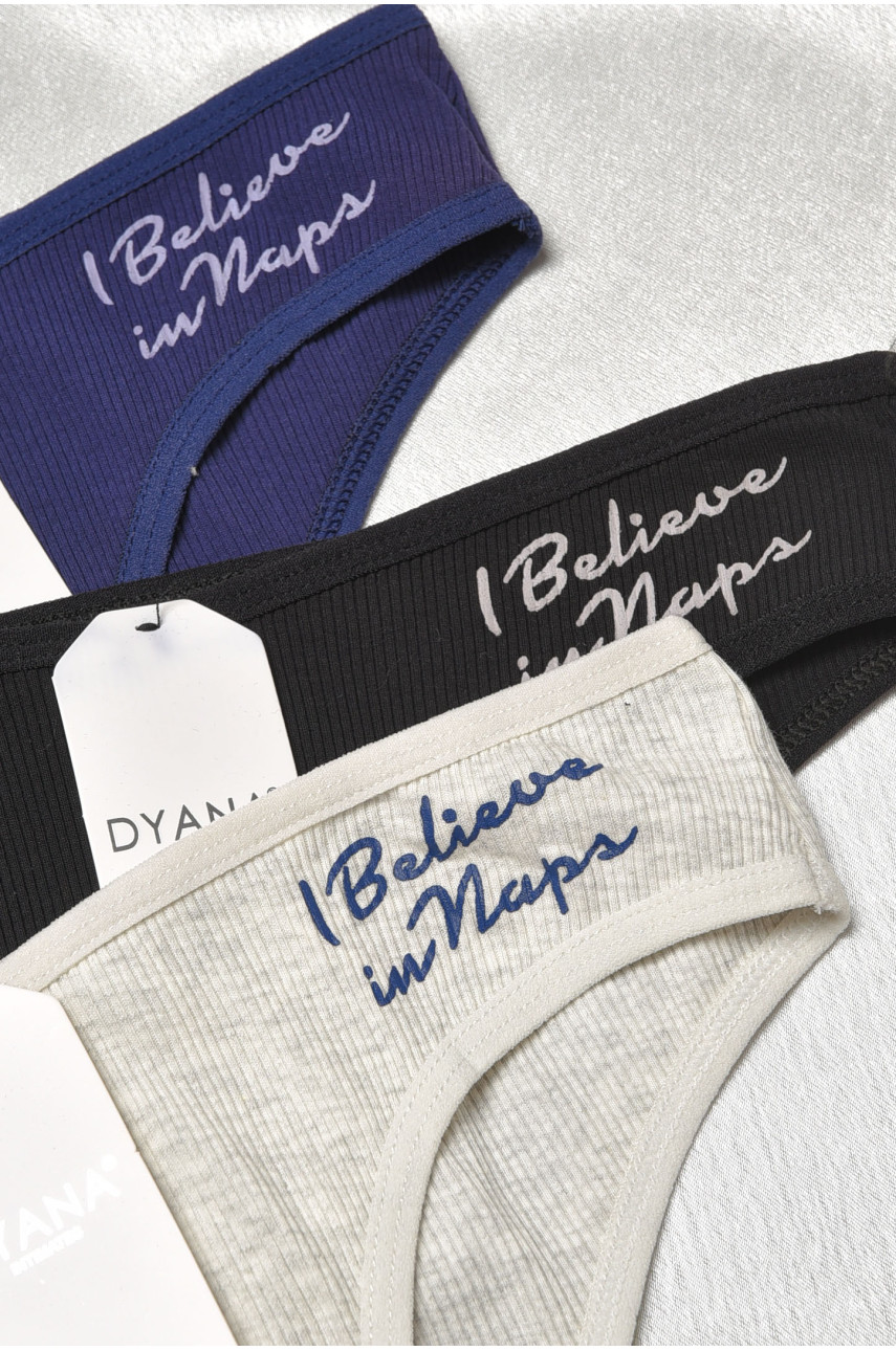 Набор трусов женских 3 штуки 1257 188830