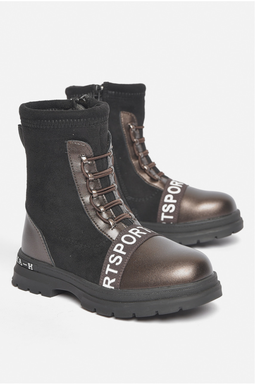 Ботинки детские демисезонные черного цвета В7108-2 189268