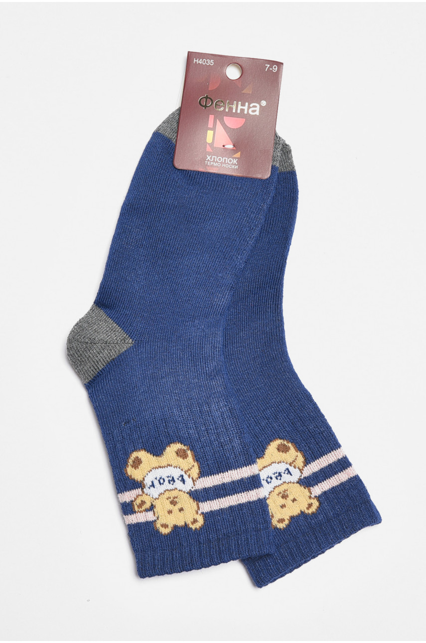 Носки детские для девочки синего цвета 4035 189430