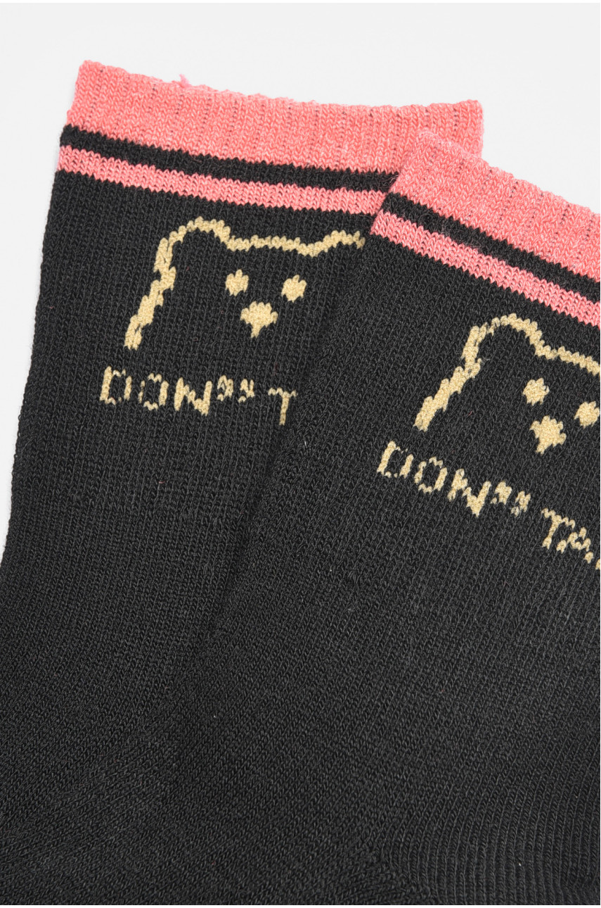 Носки детские для девочки черного цвета 4035 189431