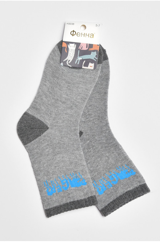 Носки детские для мальчика серого цвета 3038 189473