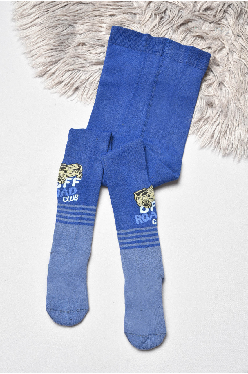 Колготи дитячі махрові для хлопчика синього кольору H9331 189589