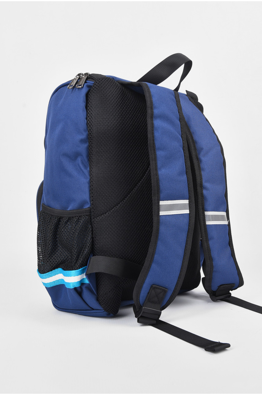 Рюкзак дитячий текстильний темно-синього кольору 190138