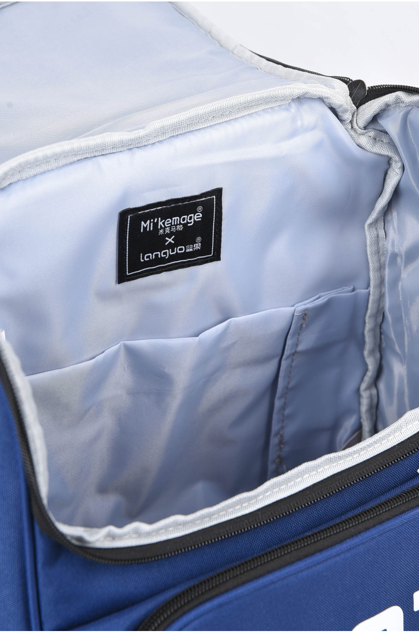 Рюкзак дитячий текстильний темно-синього кольору 190138