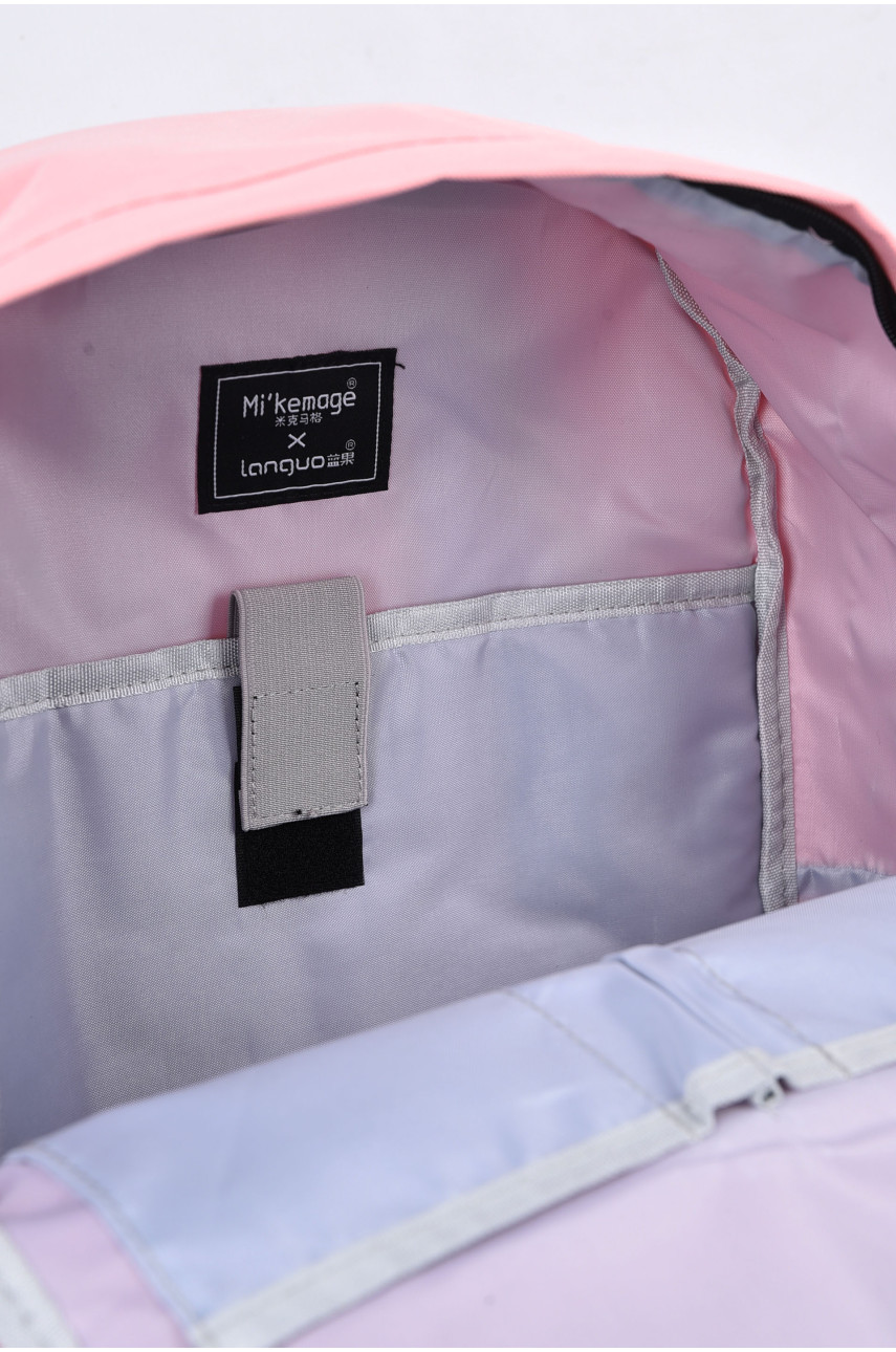 Рюкзак дитячий текстильний світло-рожевого кольору 190139 Рюкзак дитячий текстильний світло-рожевого кольору 190139