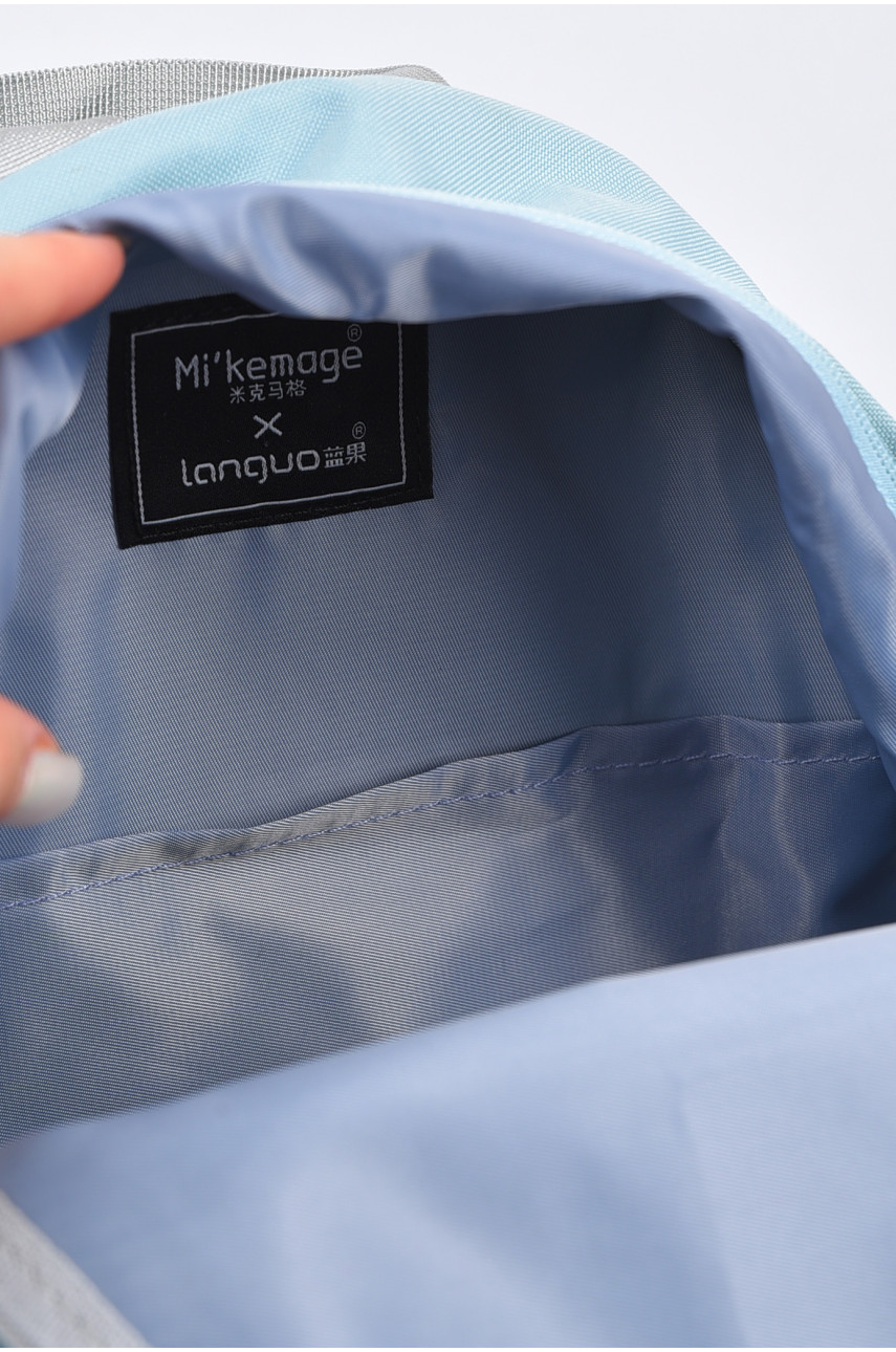 Рюкзак дитячий текстильний блакитного кольору 190141