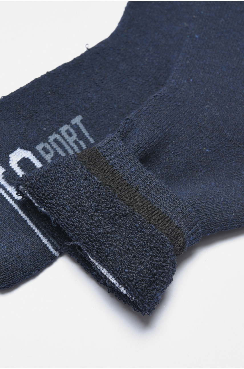 Носки мужские махровые темно-синего цвета 774 190669 Носки мужские махровые темно-синего цвета 774 190669