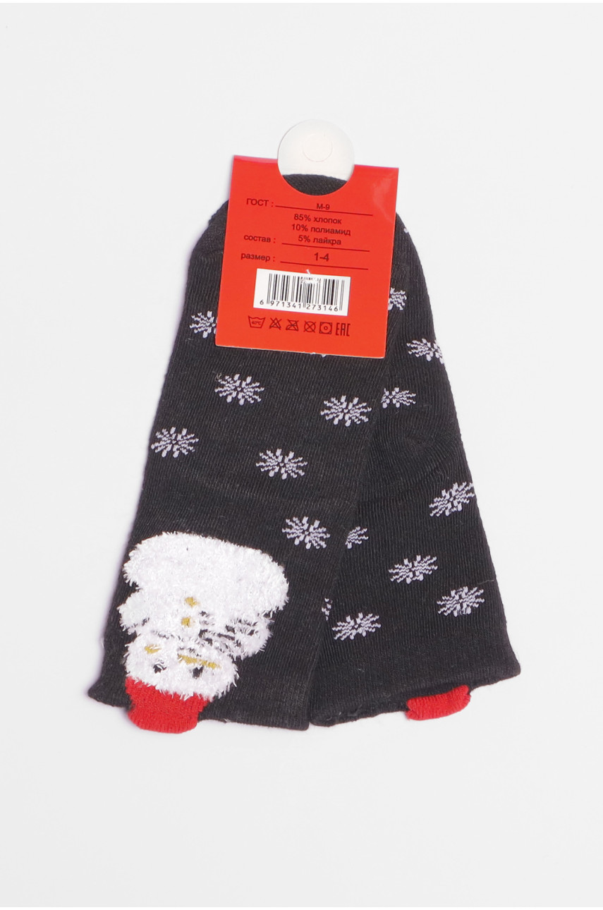 Шкарпетки дитячі з новорічним принтом чорного кольору м9 190991 Шкарпетки дитячі з новорічним принтом чорного кольору м9 190991