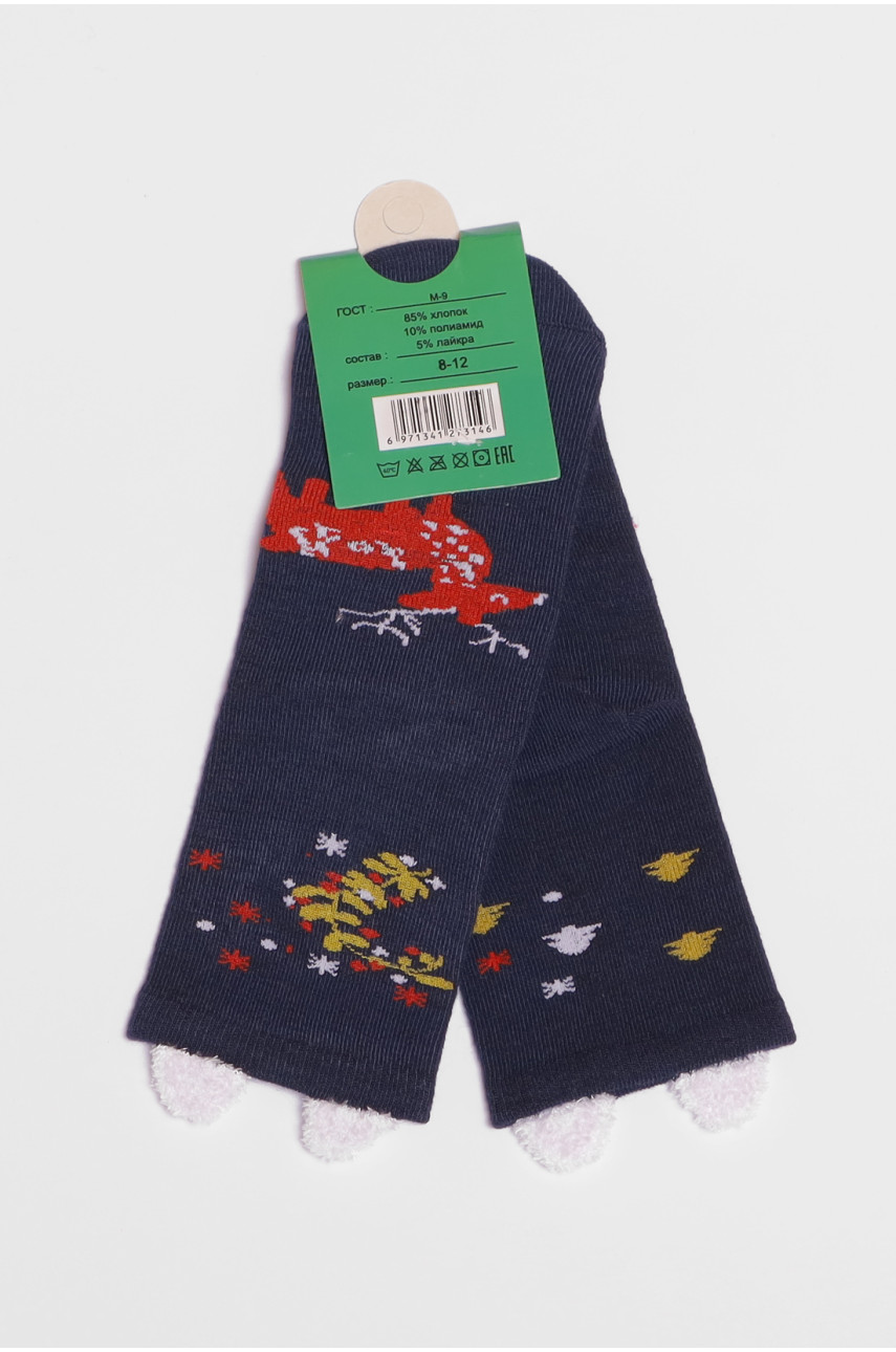 Шкарпетки дитячі з новорічним принтом синього кольору м9 190998 Шкарпетки дитячі з новорічним принтом синього кольору м9 190998