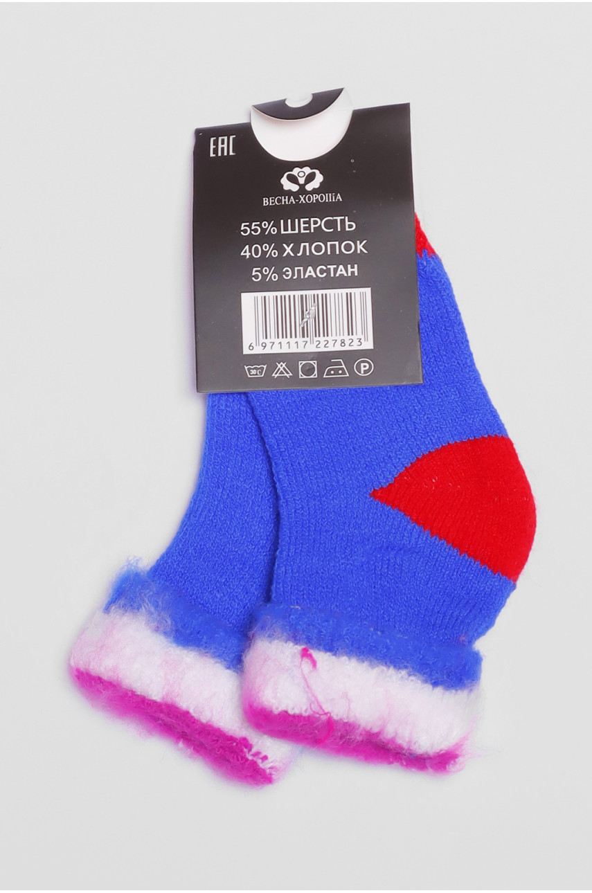 Носки детские с начесом синего цвета 2582 191019