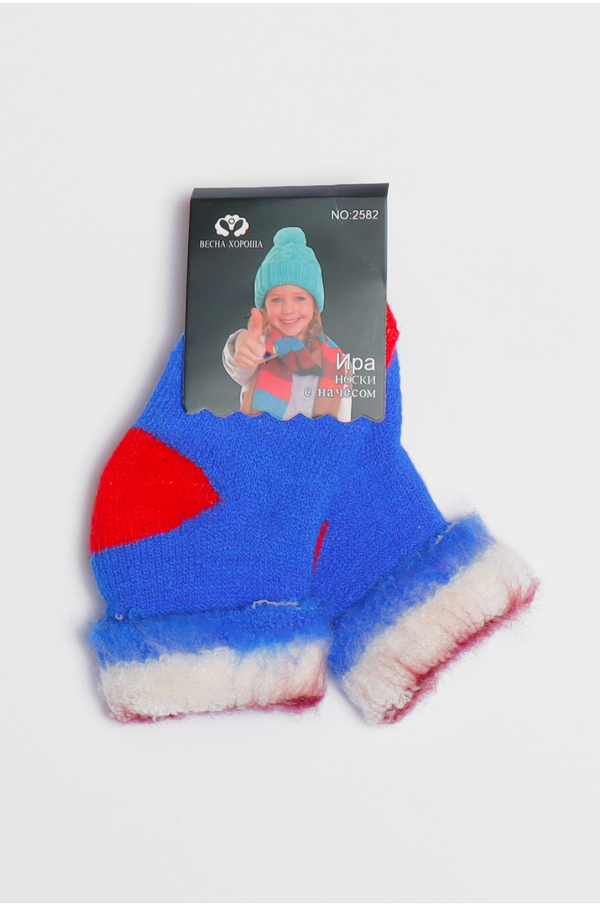 Носки детские с начесом синего цвета 2582 191025