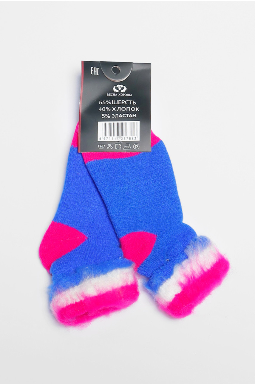 Шкарпетки дитячі з начісом синього кольору 2582 191048 Шкарпетки дитячі з начісом синього кольору 2582 191048