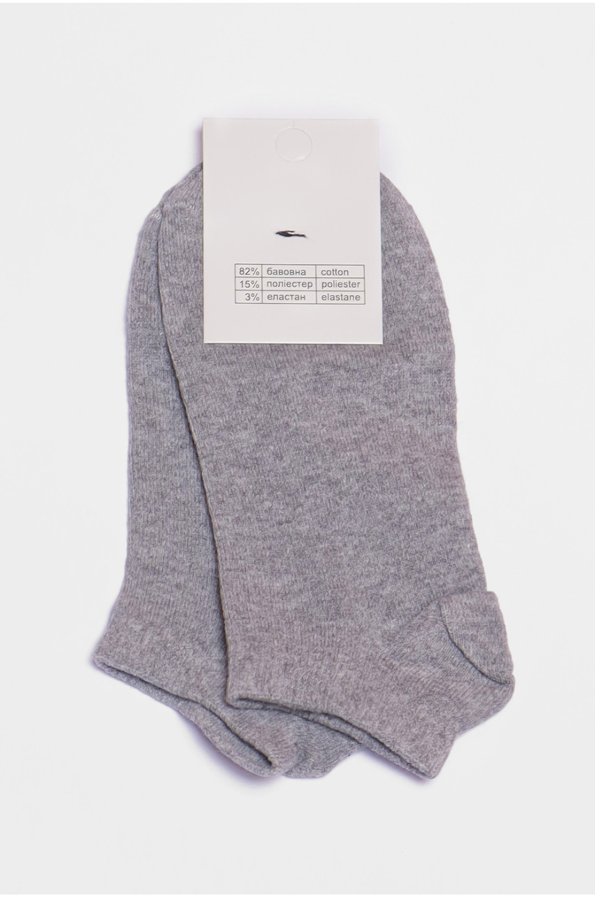 Шкарпетки підліткові сірого кольору однотонні 191547 Шкарпетки підліткові сірого кольору однотонні 191547