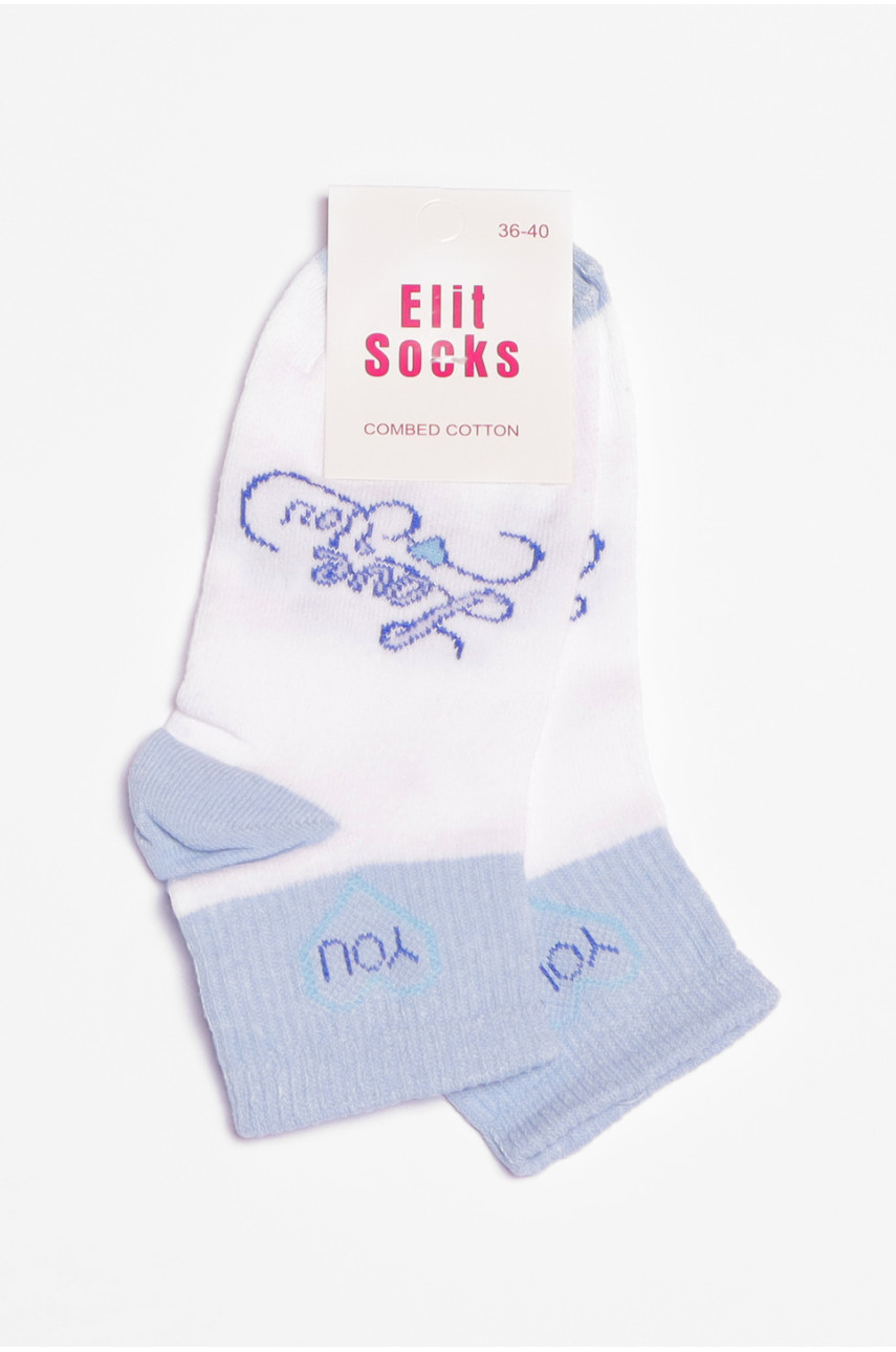 Носки подростковые голубого цвета с рисунком 191570