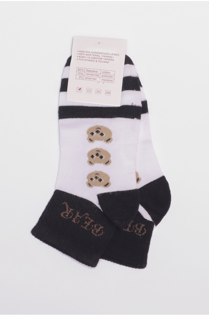 Шкарпетки підліткові чорного кольору з малюнком 191572 Шкарпетки підліткові чорного кольору з малюнком 191572