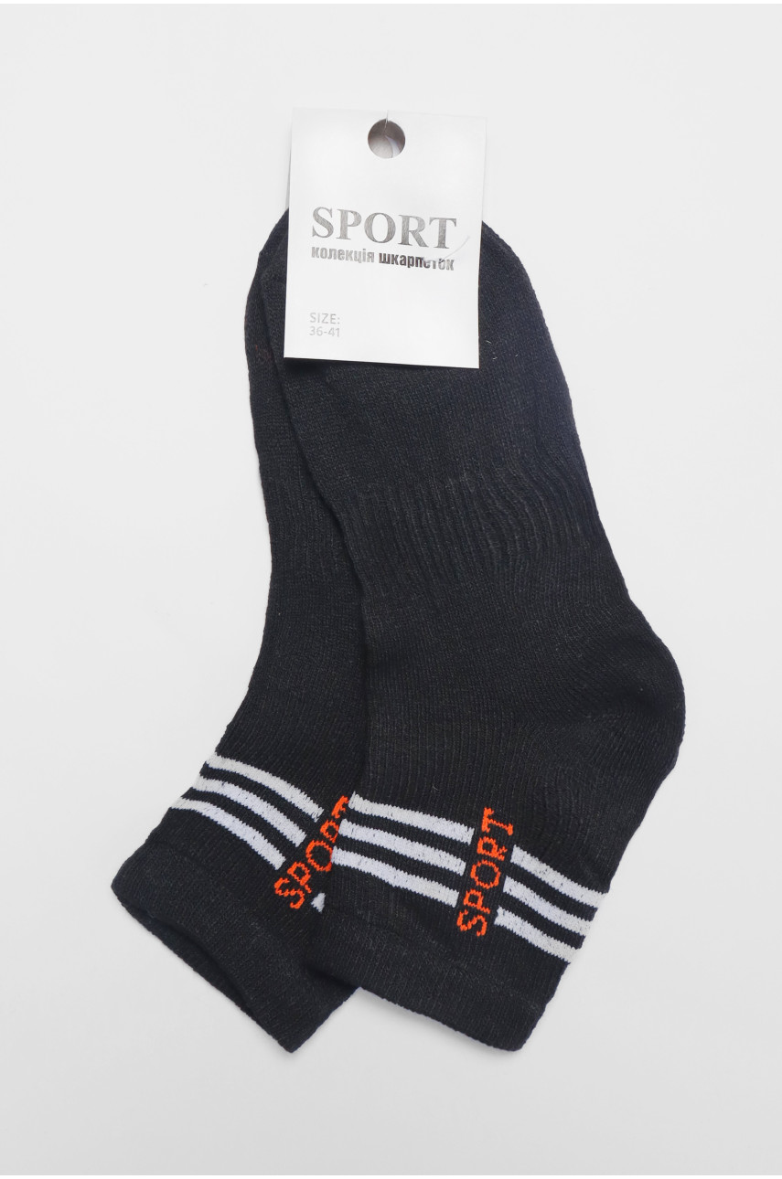 Шкарпетки підліткові чорного кольору 191576 Шкарпетки підліткові чорного кольору 191576