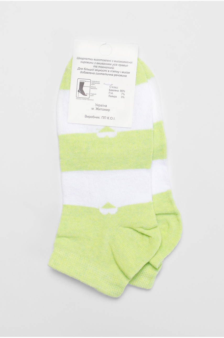 Шкарпетки підліткові салатового кольору в смужку 191600