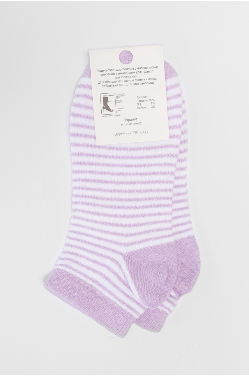 Шкарпетки підліткові білого кольору з малюнком 191607 Шкарпетки підліткові білого кольору з малюнком 191607