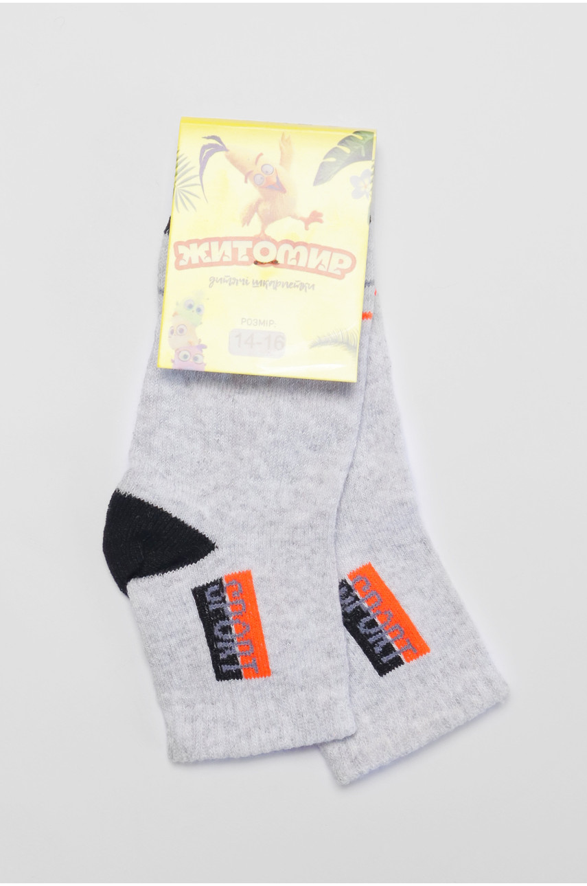 Носки подростковые светло-серого цвета в полоску 191620