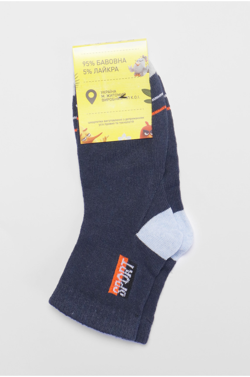 Шкарпетки підліткові темно-синього кольору в смужку 191622 Шкарпетки підліткові темно-синього кольору в смужку 191622