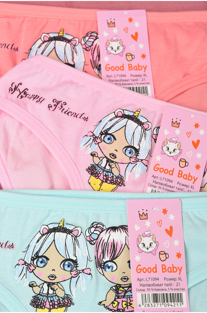 Комплект трусиків дитячіх для дівчинки 3шт 71094 192194