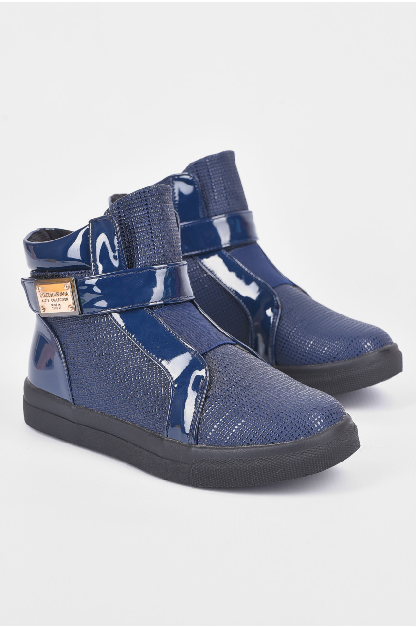 Ботинки детские демисезон темно-синего цвета на молнии 1965011 192411