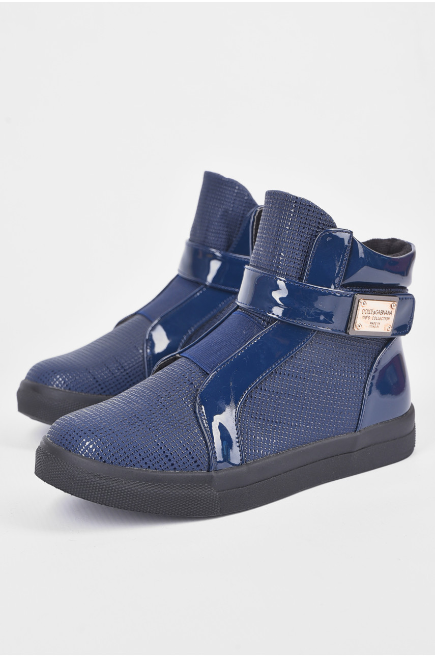 Ботинки детские демисезон темно-синего цвета на молнии 1965011 192411