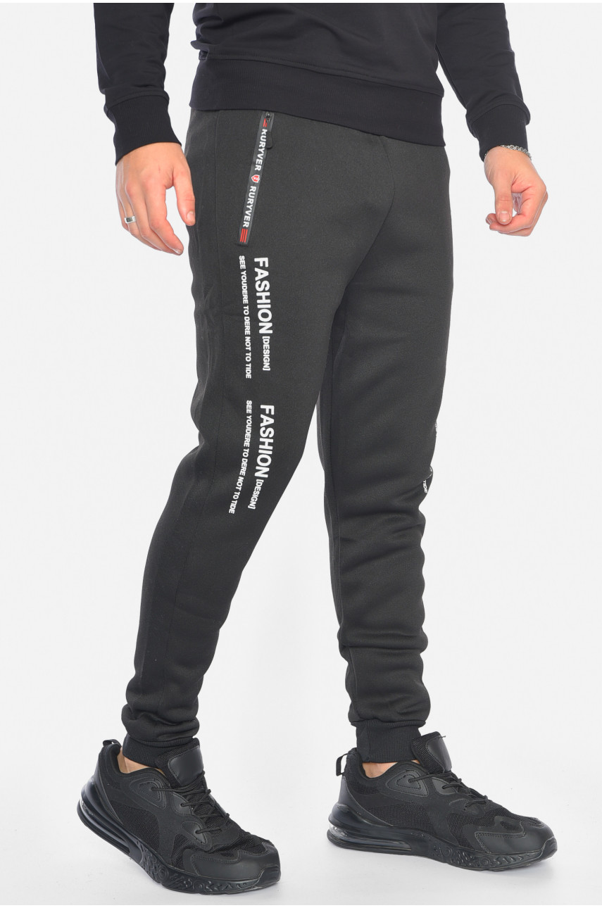 Спортивні штани чоловічі на флісі чорного кольору 192533