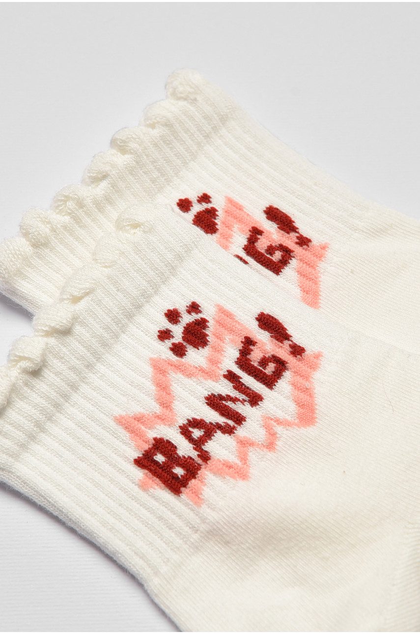 Носки детские демисезонные белого цвета с рисунком 378-4 192874