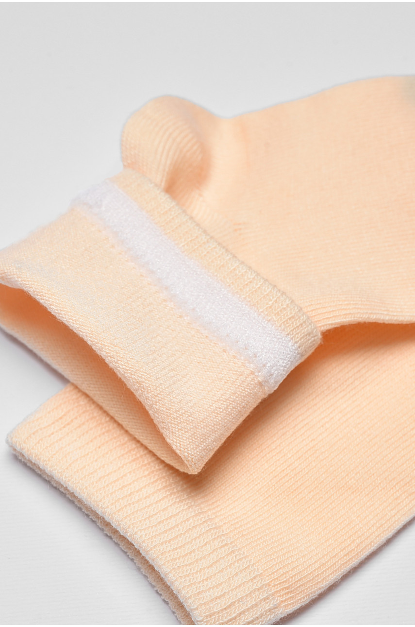 Носки детские демисезонные молочного цвета 3722 192920