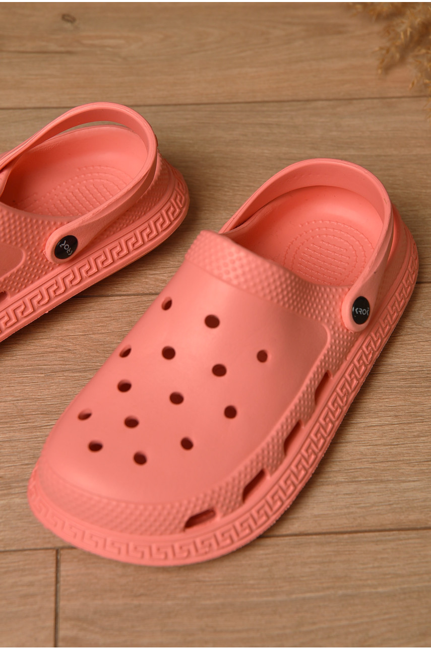 Кроксы женские персикового цвета С-75 193327 Кроксы женские персикового цвета С-75 193327