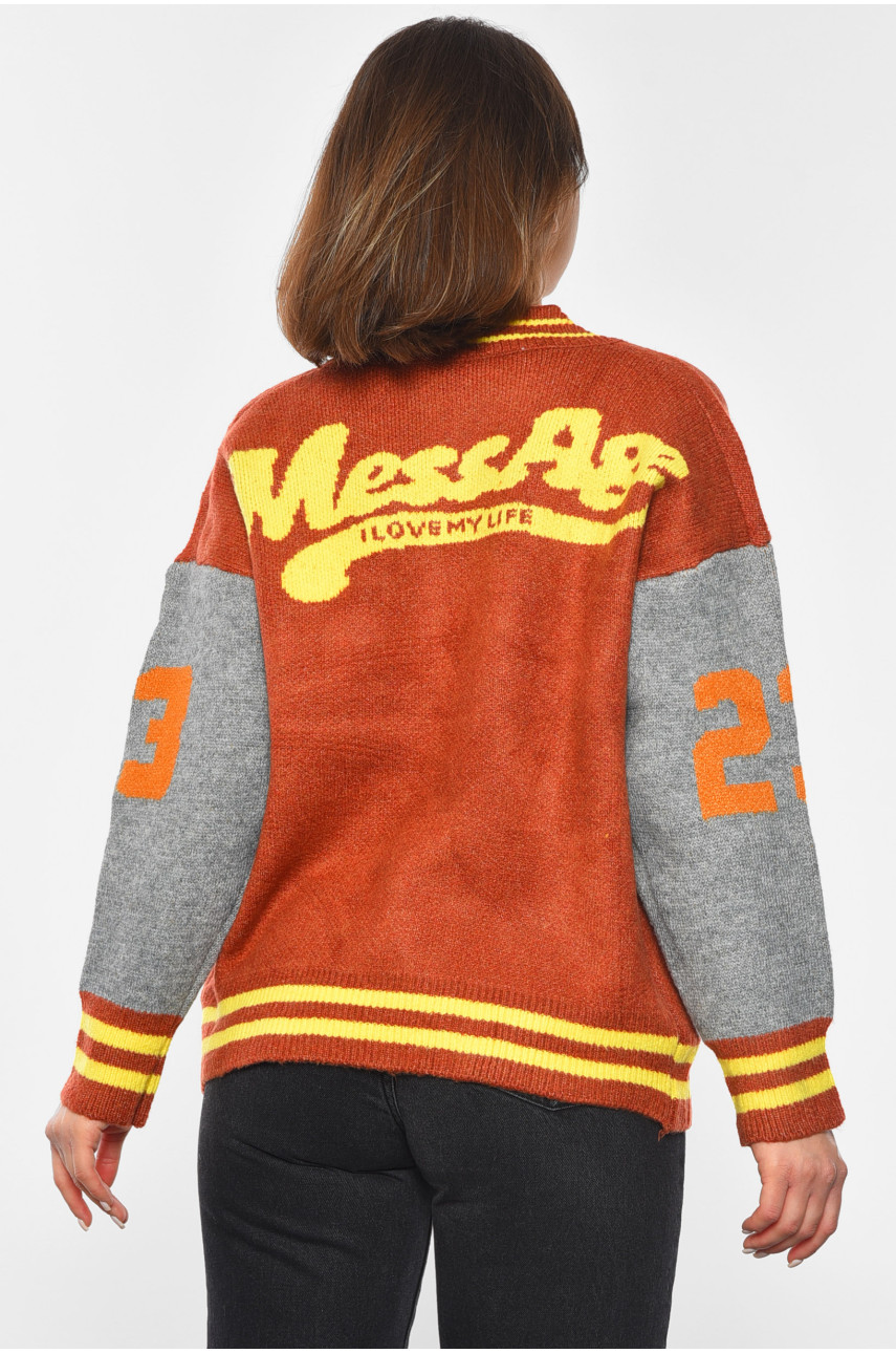 Кардиган жіночий коричневого кольору 193398