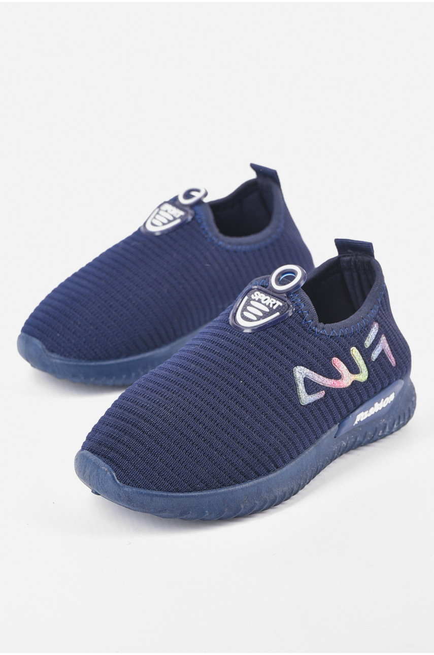 Мокасины детские  темно-синего цвета текстиль без застежки 101-4 193459
