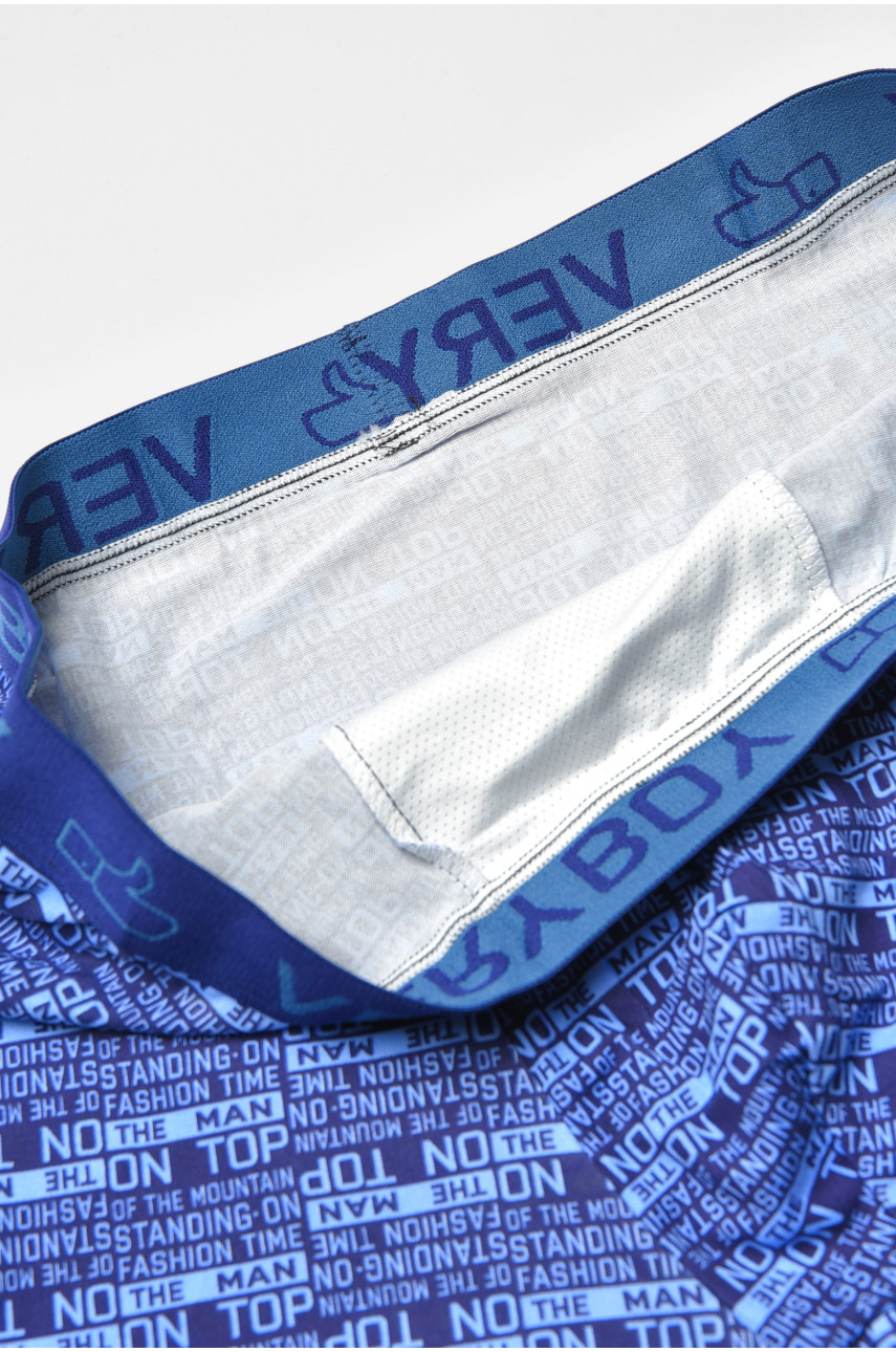 Боксери чоловічі синього кольору 6209 193918