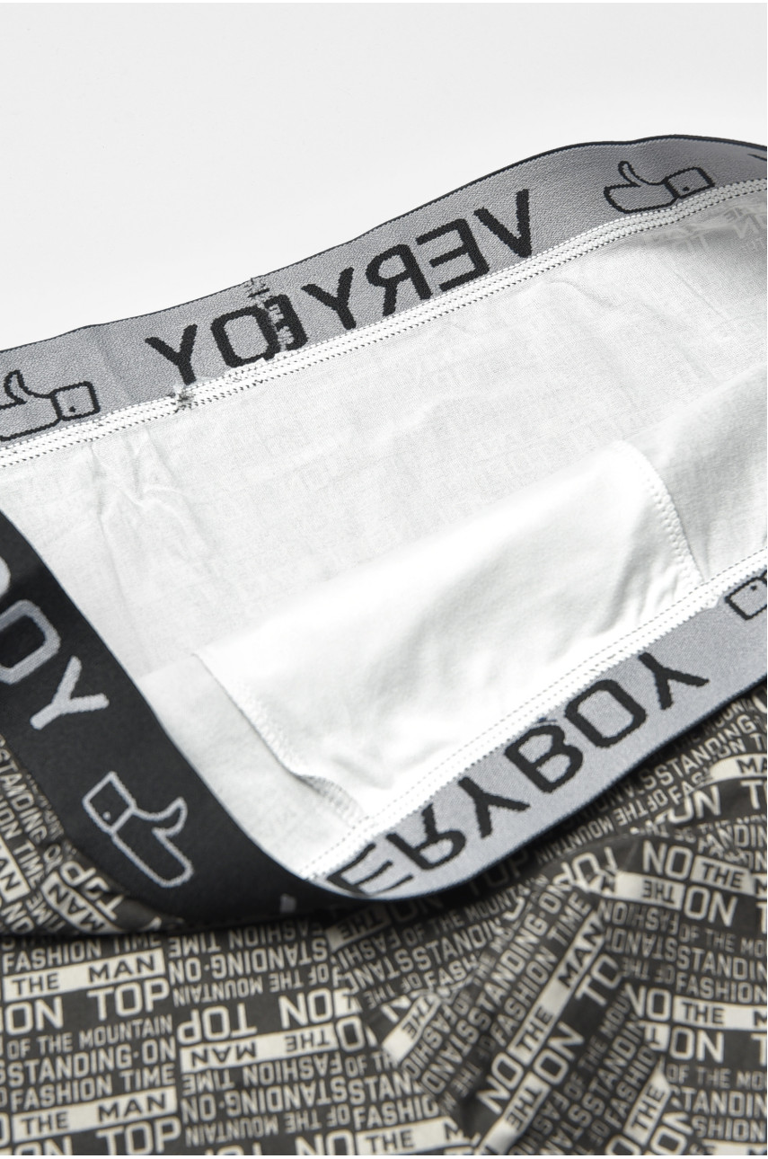 Боксеры мужские черного цвета 6209 193919