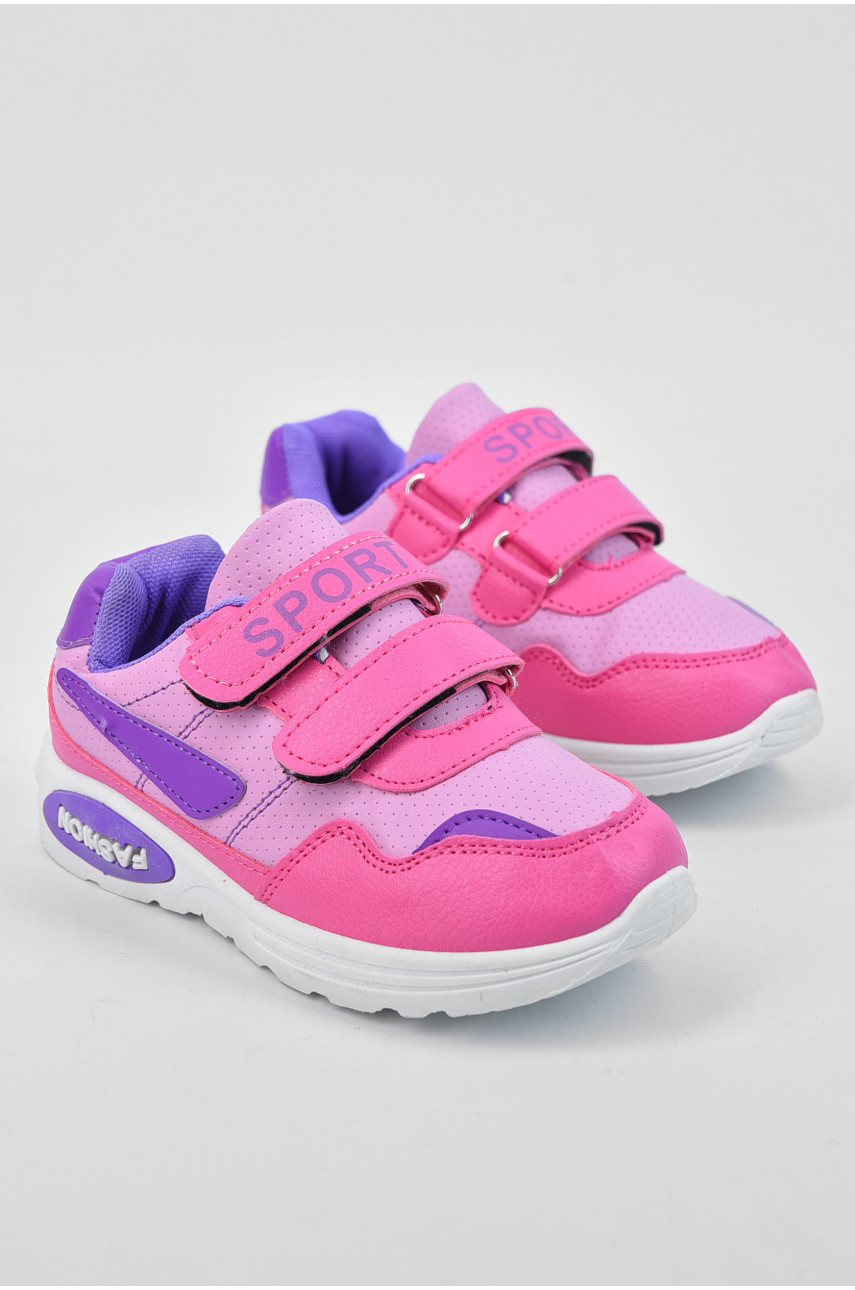 Кроссовки детские розового цвета на липучке 1800675 194386
