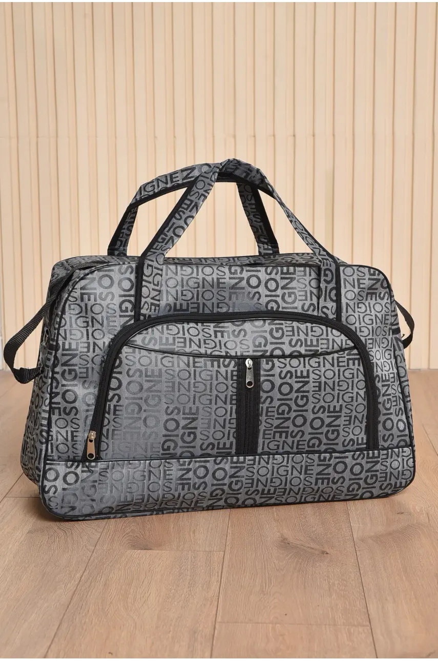 Сумка дорожная унисекс серого цвета 5058-1 194611