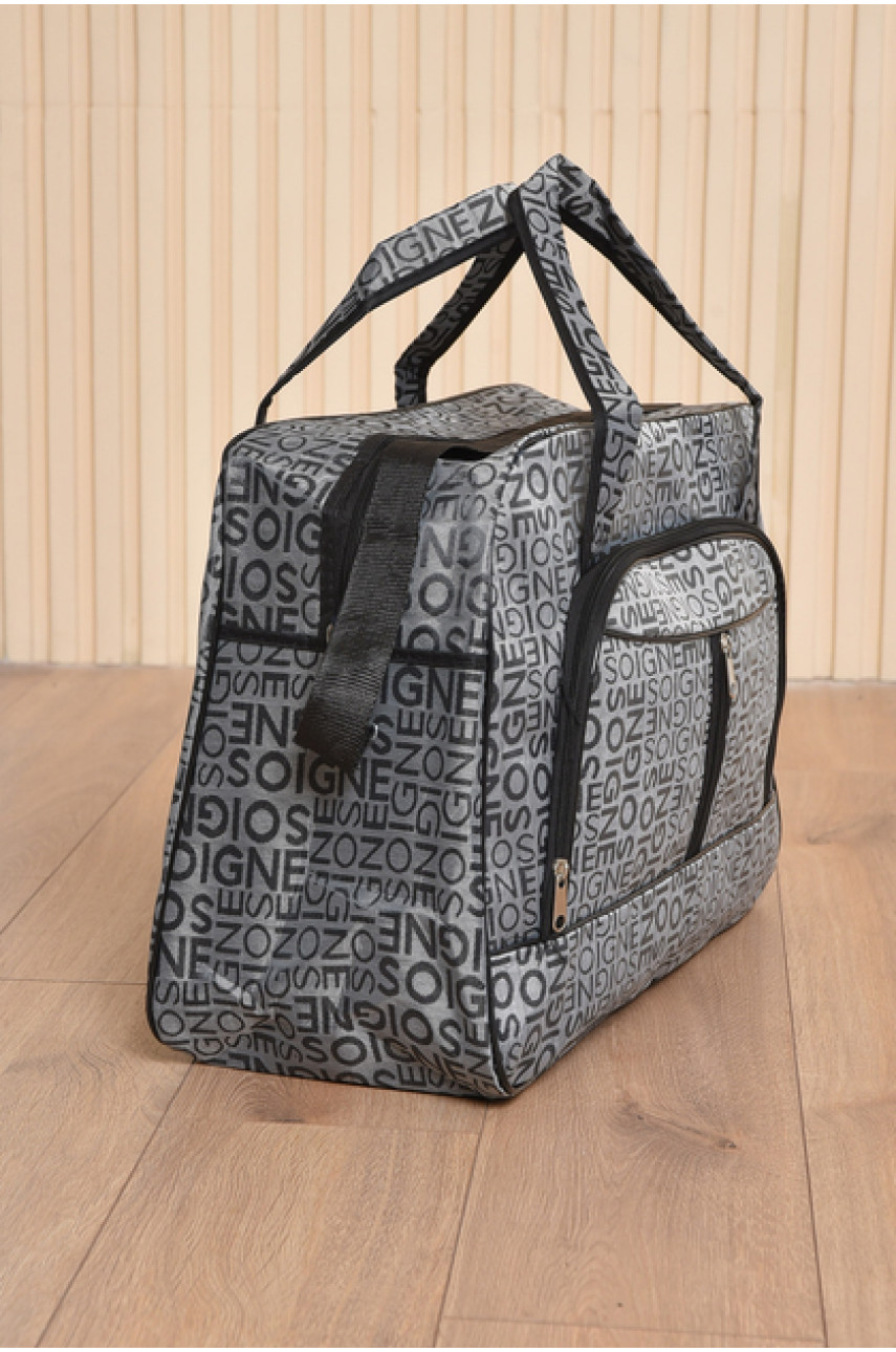 Сумка дорожная унисекс серого цвета 5058-1 194611