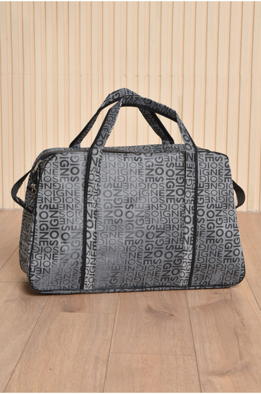 Сумка дорожная унисекс серого цвета 5058-1 194611