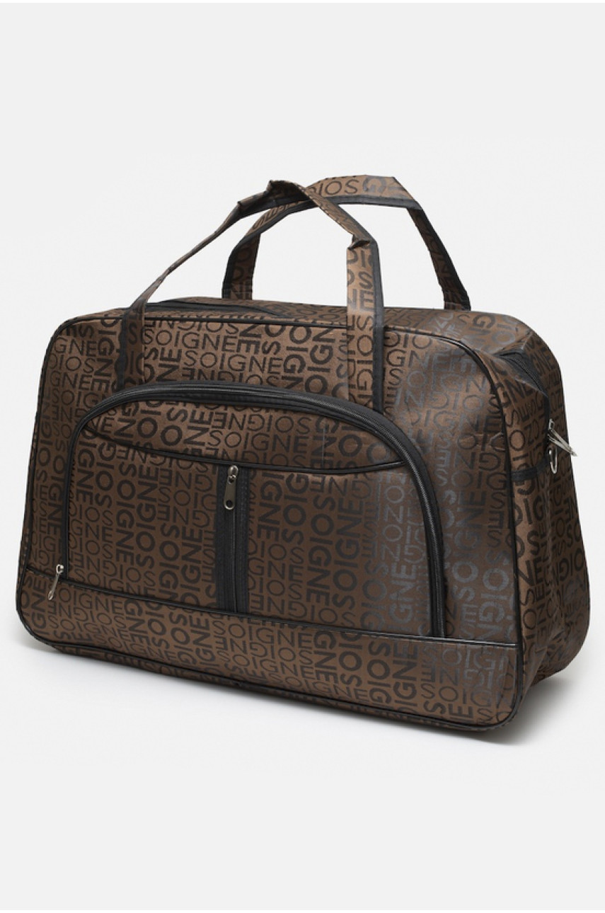 Сумка дорожная унисекс коричневого цвета 5058-1 194615