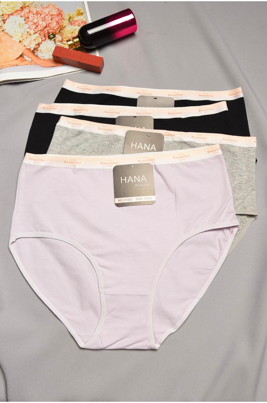 Набор трусов женских полубатальных 4 штуки 21003 195516