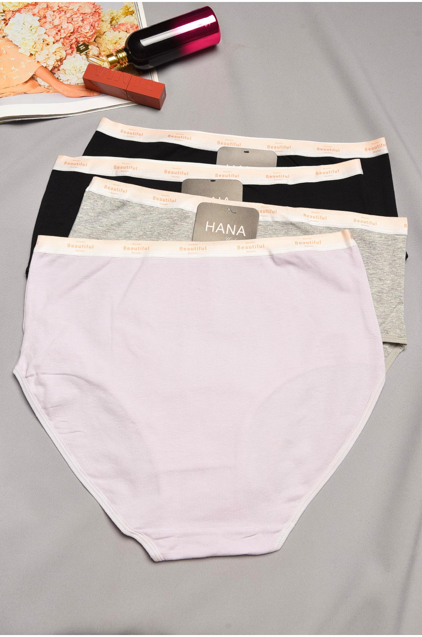 Набор трусов женских полубатальных 4 штуки 21003 195516