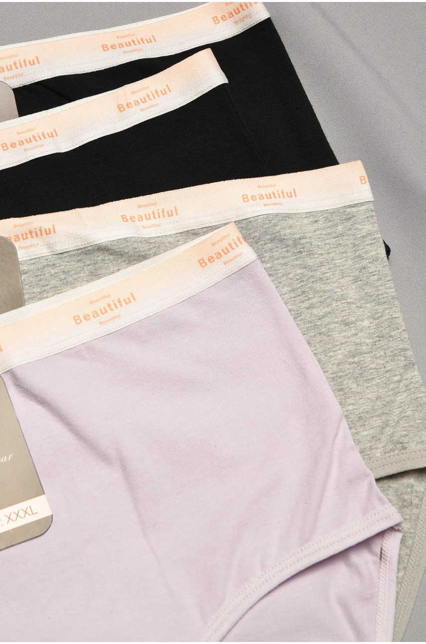 Набор трусов женских полубатальных 4 штуки 21003 195516