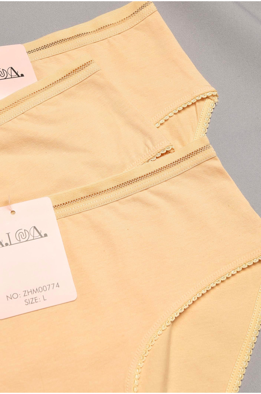 Набор трусов женских полубатальных 3 штуки 00774 195534